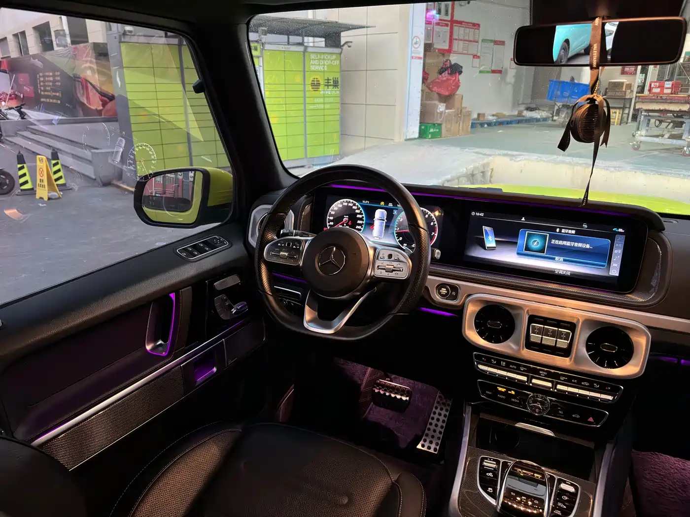 Mercedes-Benz G-Class 2020 G 350 фото 18