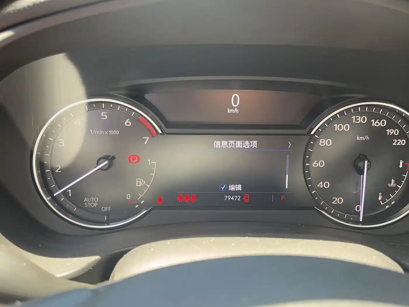 Cadillac XT4 2021 28T FWD Premium Edition фото 8
