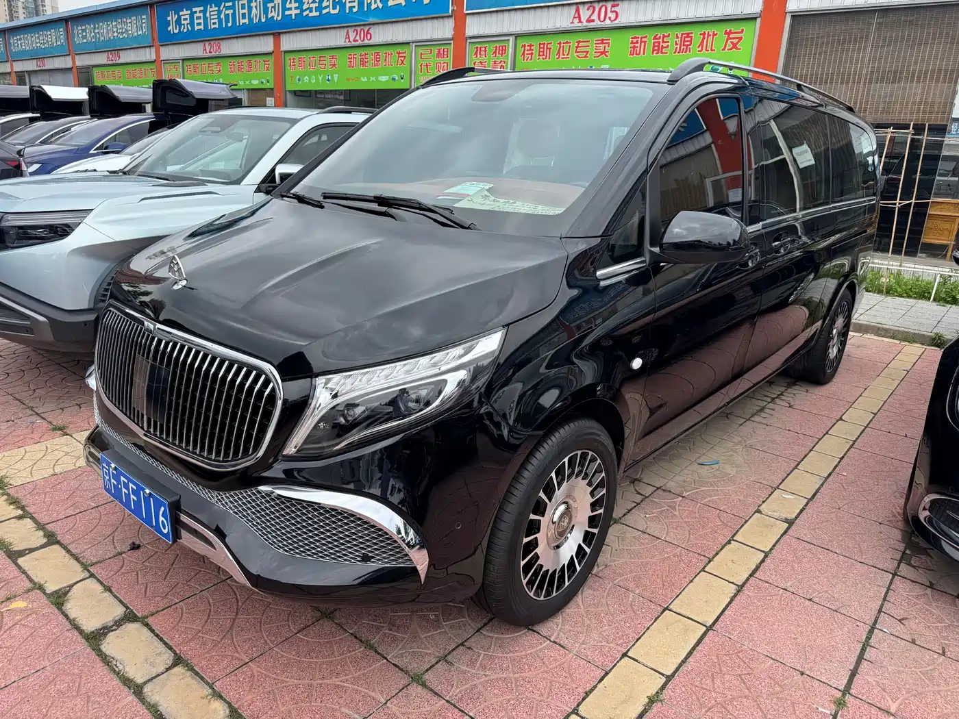 Mercedes-Benz Vito 2023 2.0T Business 7-Seater