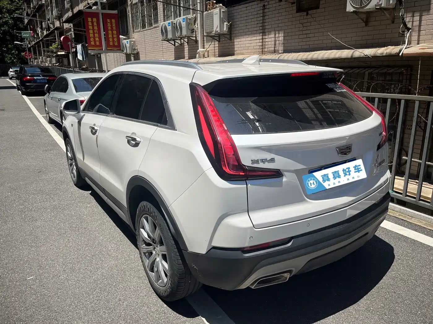 Cadillac XT4 2021 28T FWD Premium Edition фото 12