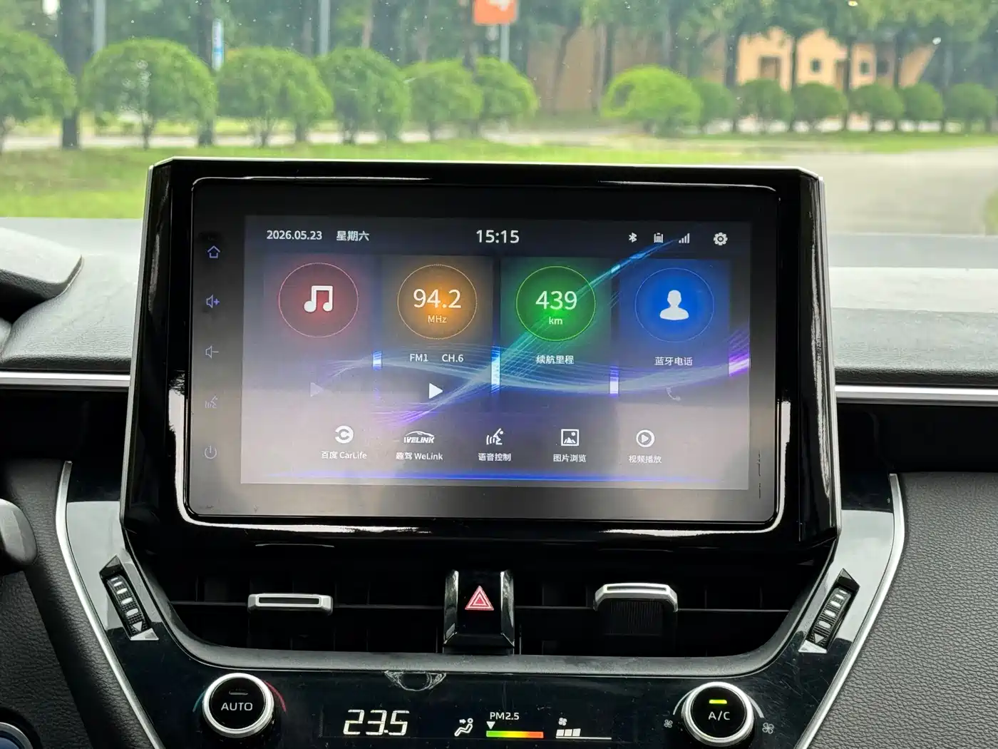 Toyota Levin 2019 Hybrid 1.8H E-CVT Luxury Edition China VI фото 11