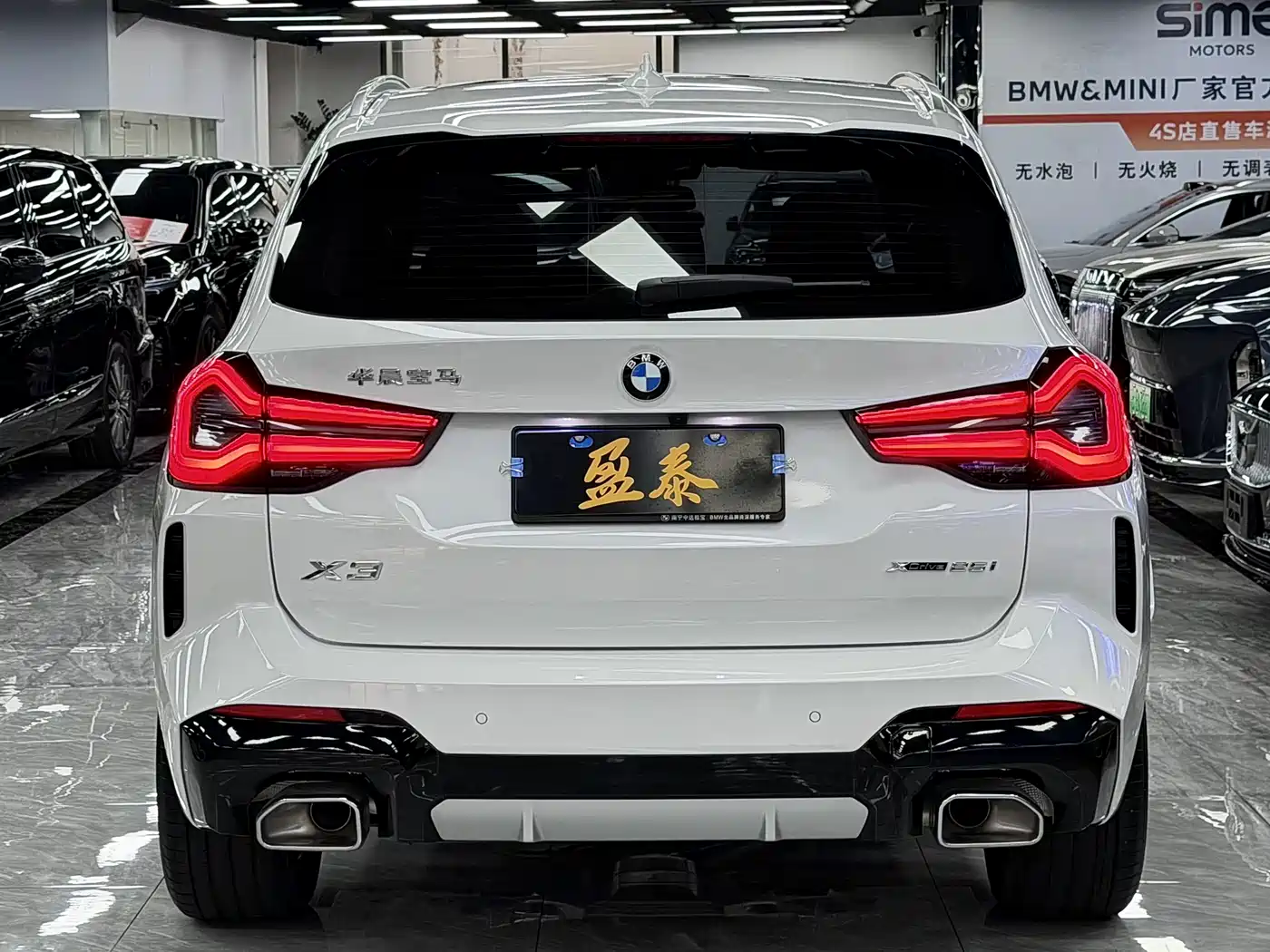 BMW X3 2023 xDrive25i M Sport Package фото 6