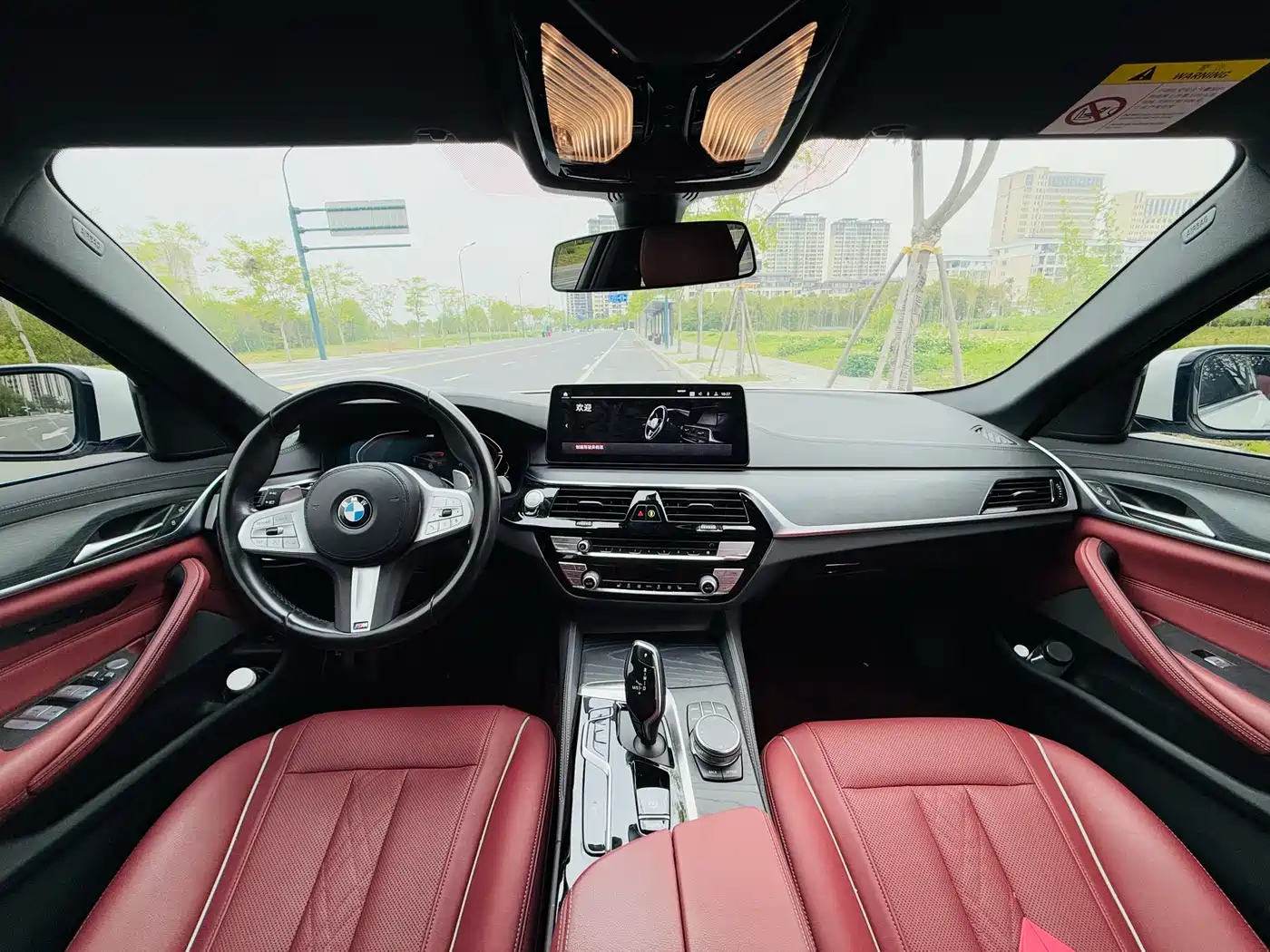BMW 5 Series 2023 530Li Leading M Sport Package фото 13
