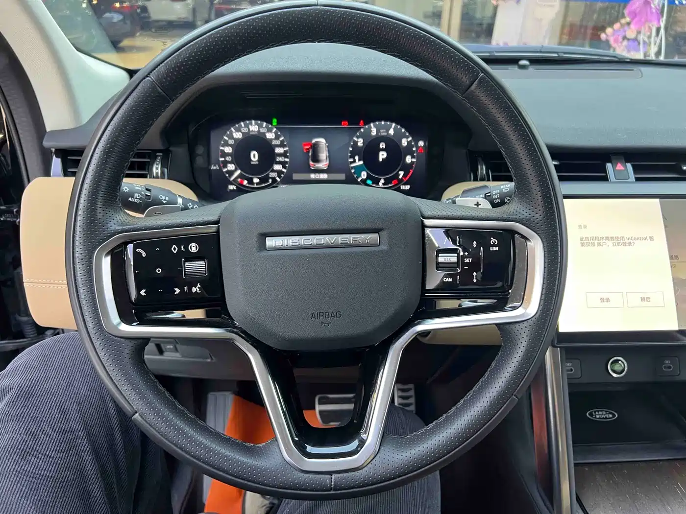 Land Rover Discovery Sport 2025 249PS Exploration Special Edition фото 15