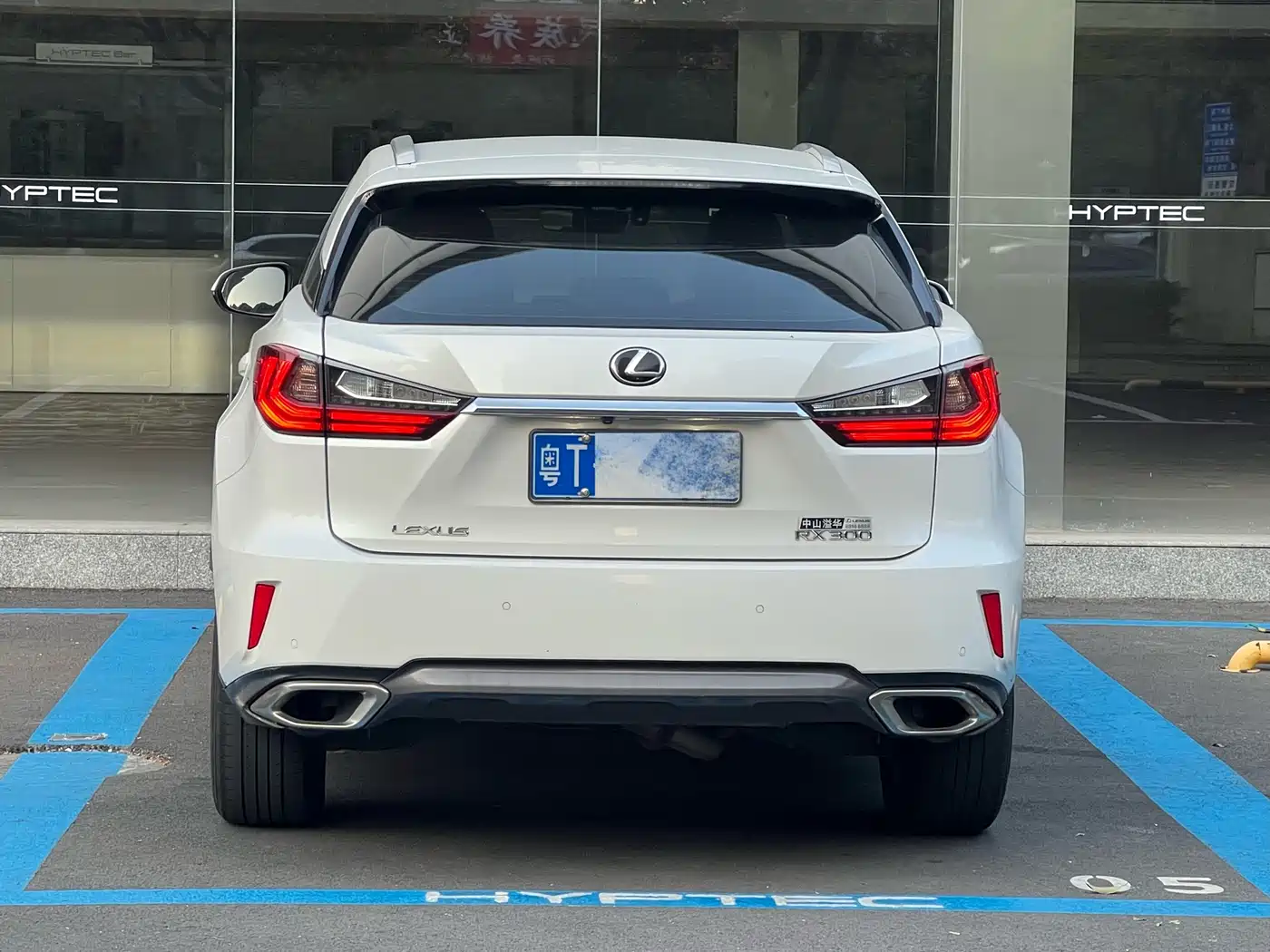 Lexus RX 2016 300 2WD Elite Edition (China V) фото 7
