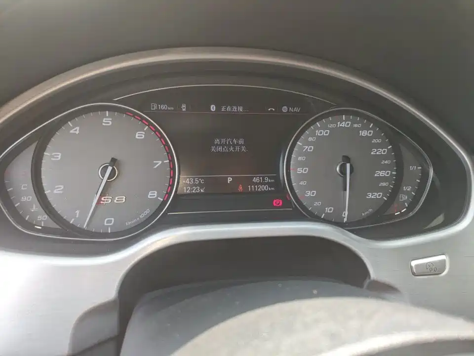 Audi S8 2014 2013 S8 4.0TFSI quattro