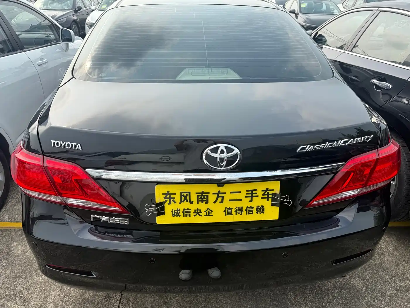 Toyota Camry 2013 200G Classic Luxury Edition фото 10