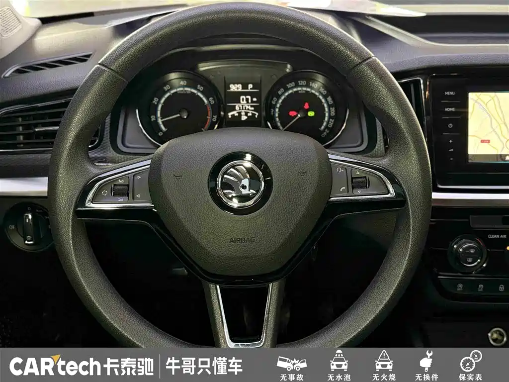 Škoda Kamiq 2021 1.5L Auto Comfort Edition фото 23