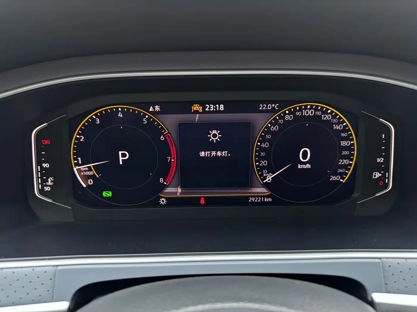 Volkswagen Lavida 2024 Model 1.5L Automatic Starlight 5 Million Edition фото 22