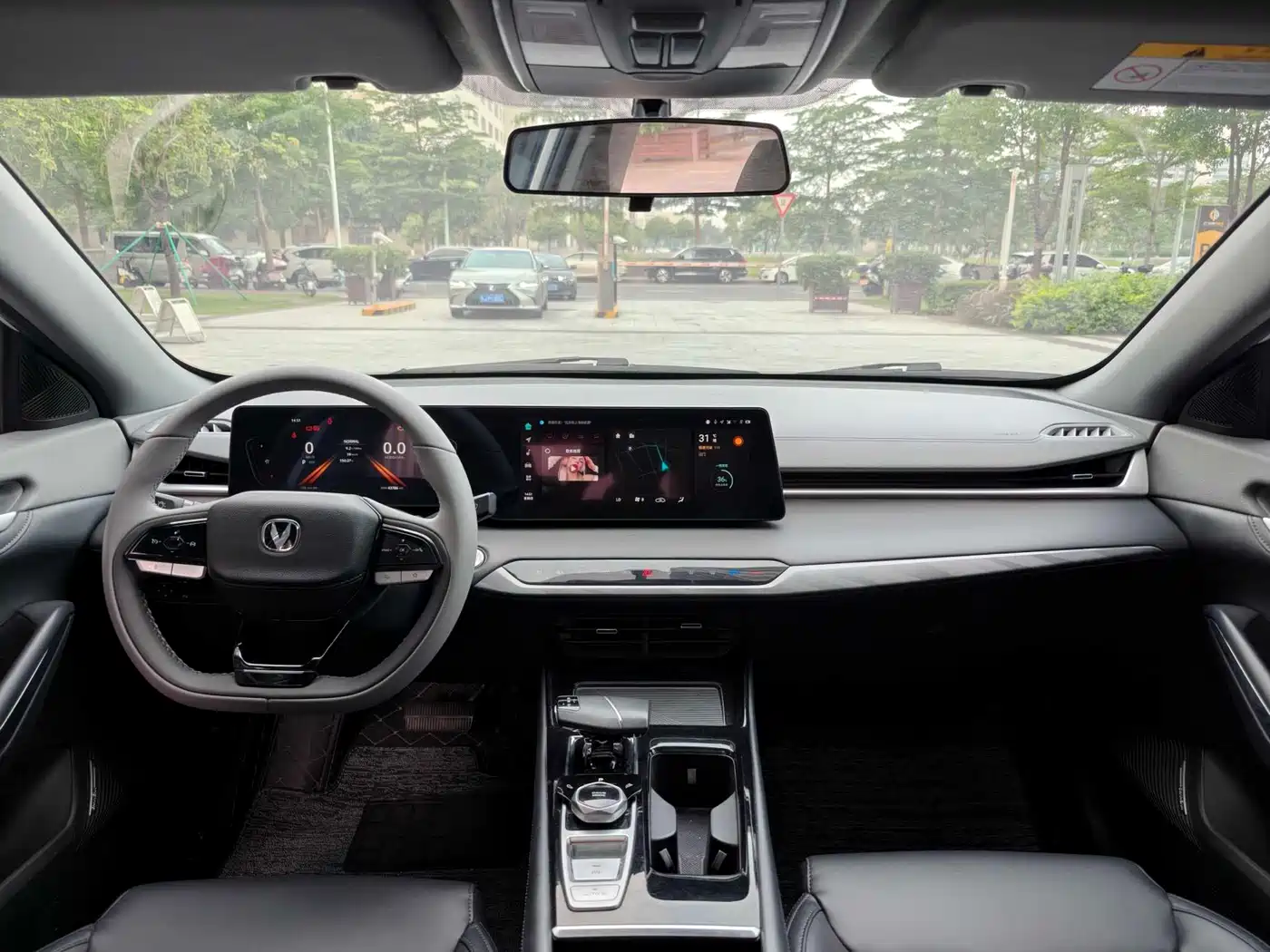CHANGAN RUICHENG PLUS