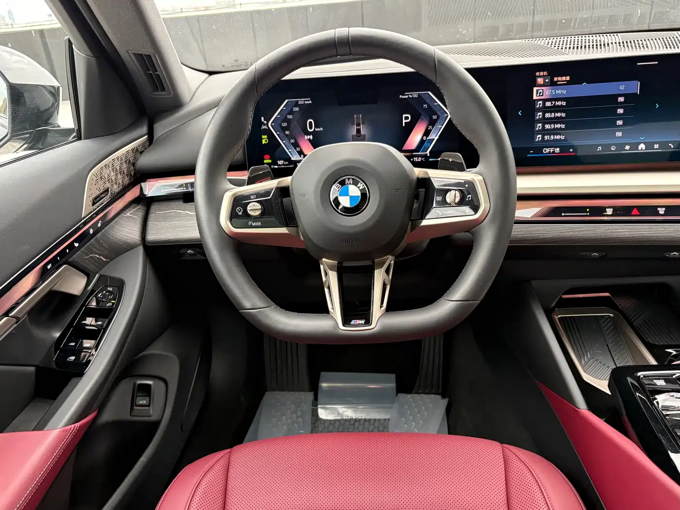 BMW 5 Series 2025 530Li Premium M Sport Package фото 23