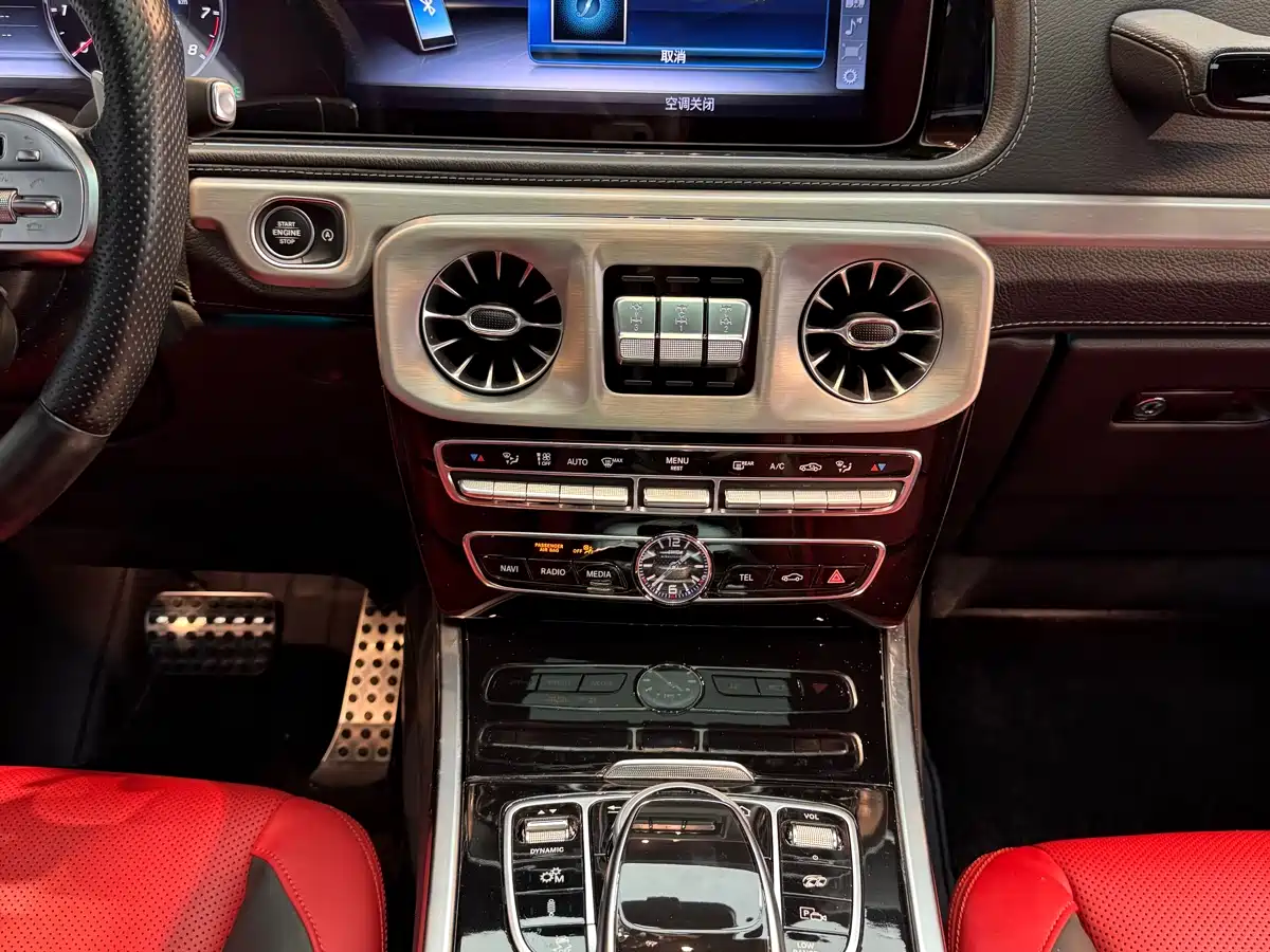 Mercedes-Benz G-Class AMG 2021 AMG G 63 фото 17