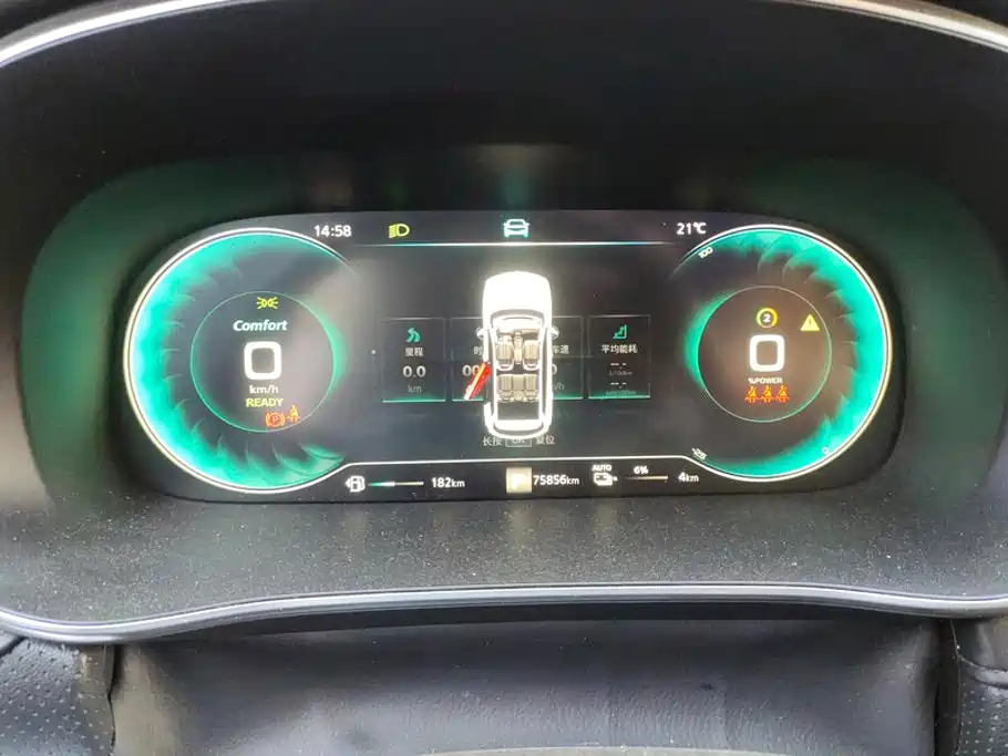 Roewe RX5 eMAX 2021 2020 500PHEV 4G Connected Luxury Edition