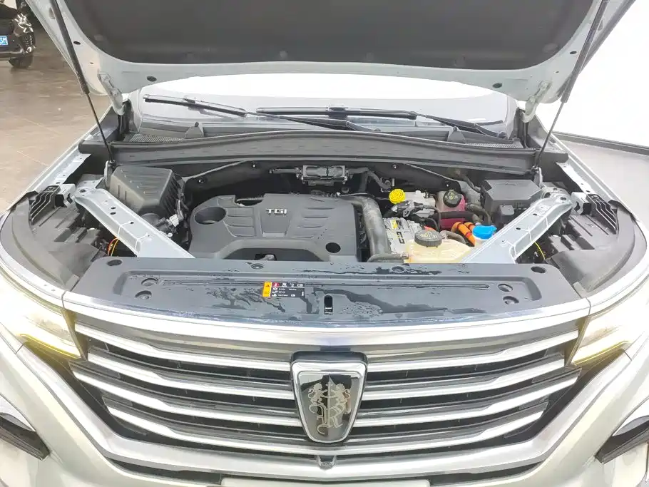 Roewe RX5 eMAX 2021 2020 500PHEV 4G Connected Luxury Edition