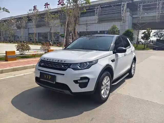 LAND ROVER DISCOVER SHENXING