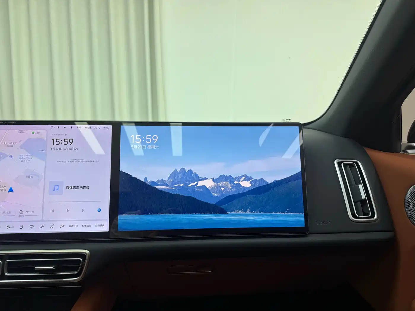 Li Auto L6 2025 2024 Pro