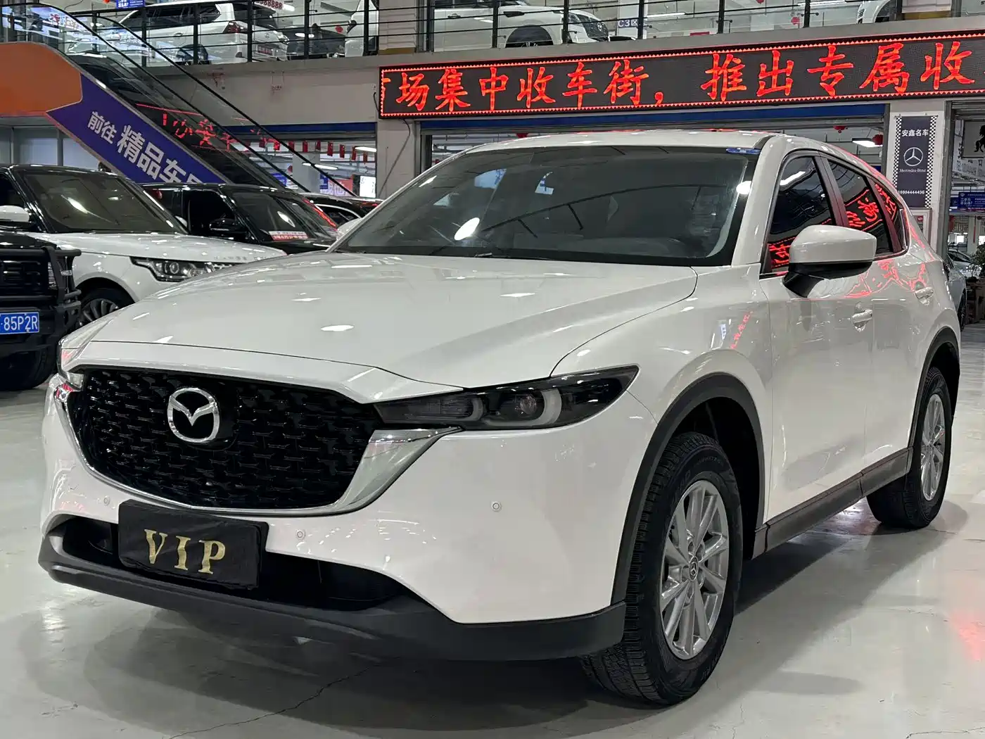 Mazda CX-5 2022 2.0L Auto 2WD Smart Style