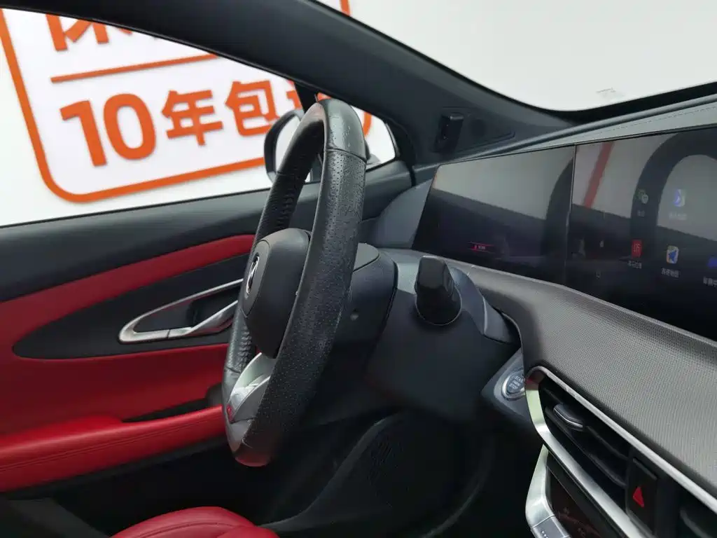 Changan UNI-T, миниатюра 22