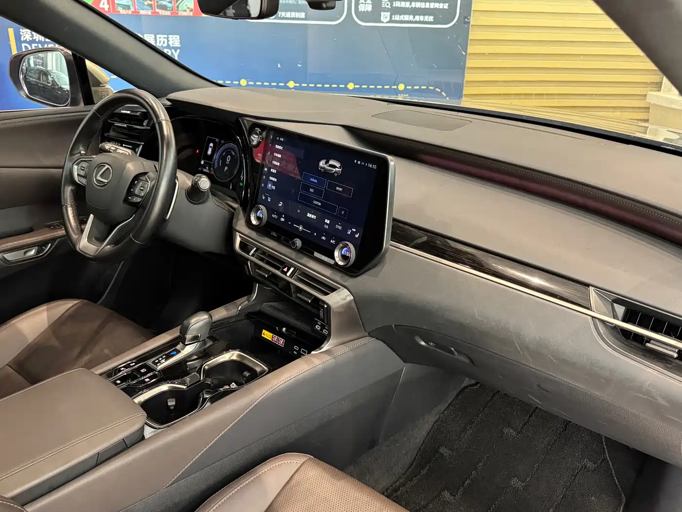 LEXUS RX