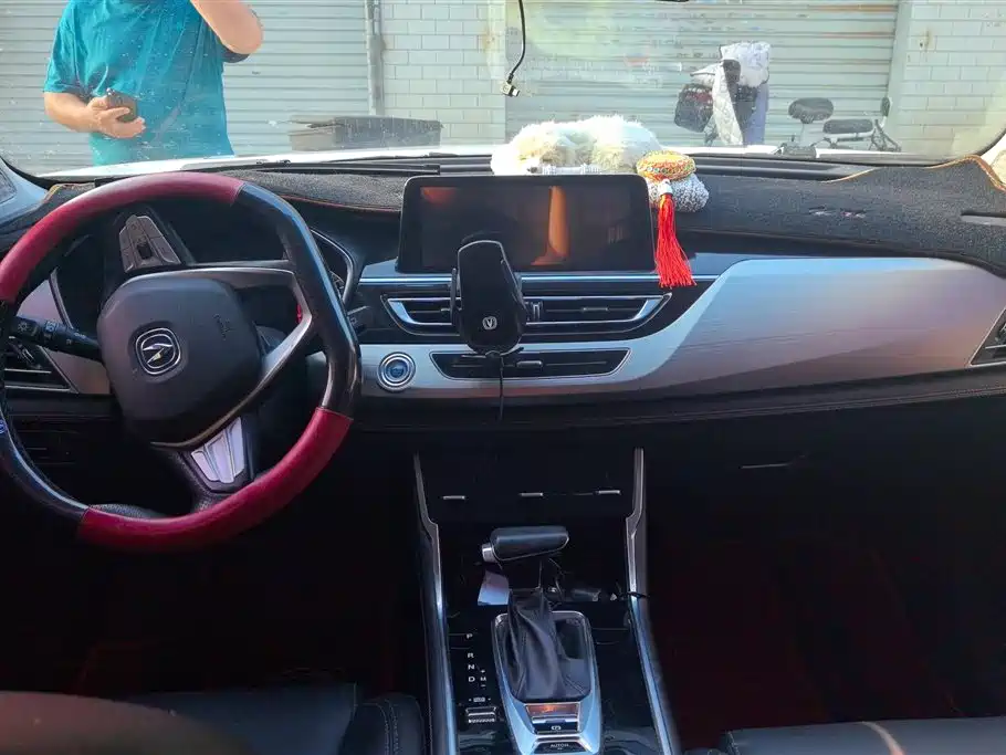 CHANGAN CS75