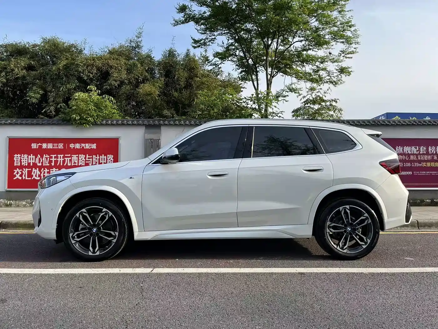 BMW X1 2025 sDrive25Li M Sport Package фото 19