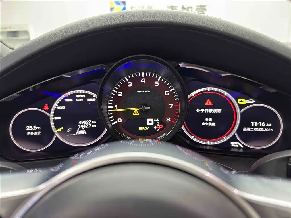 Porsche Cayenne New Energy 2023 Cayenne E-Hybrid 2.0T Platinum Edition фото 13