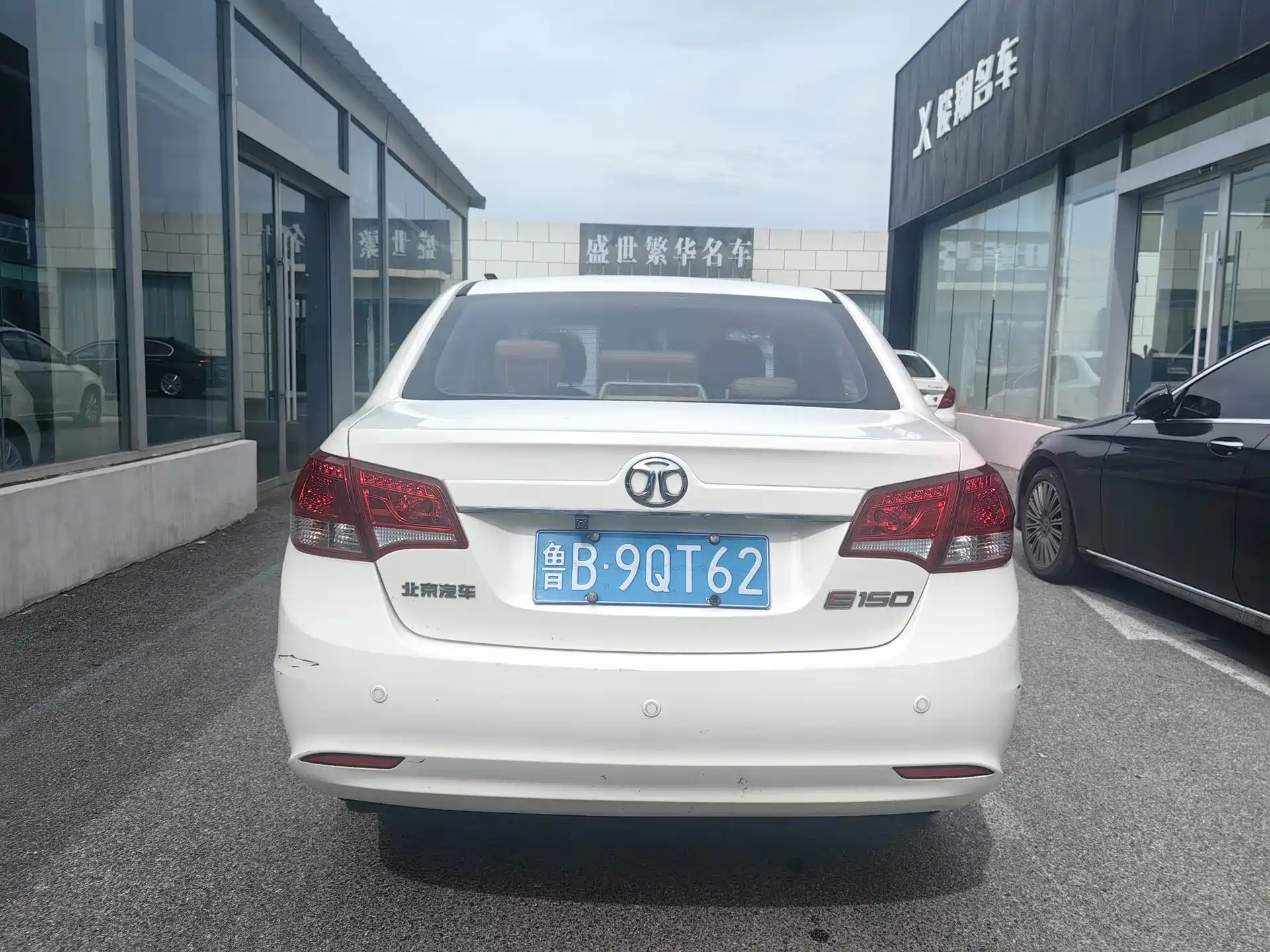Фото 5 - BAIC E-Series