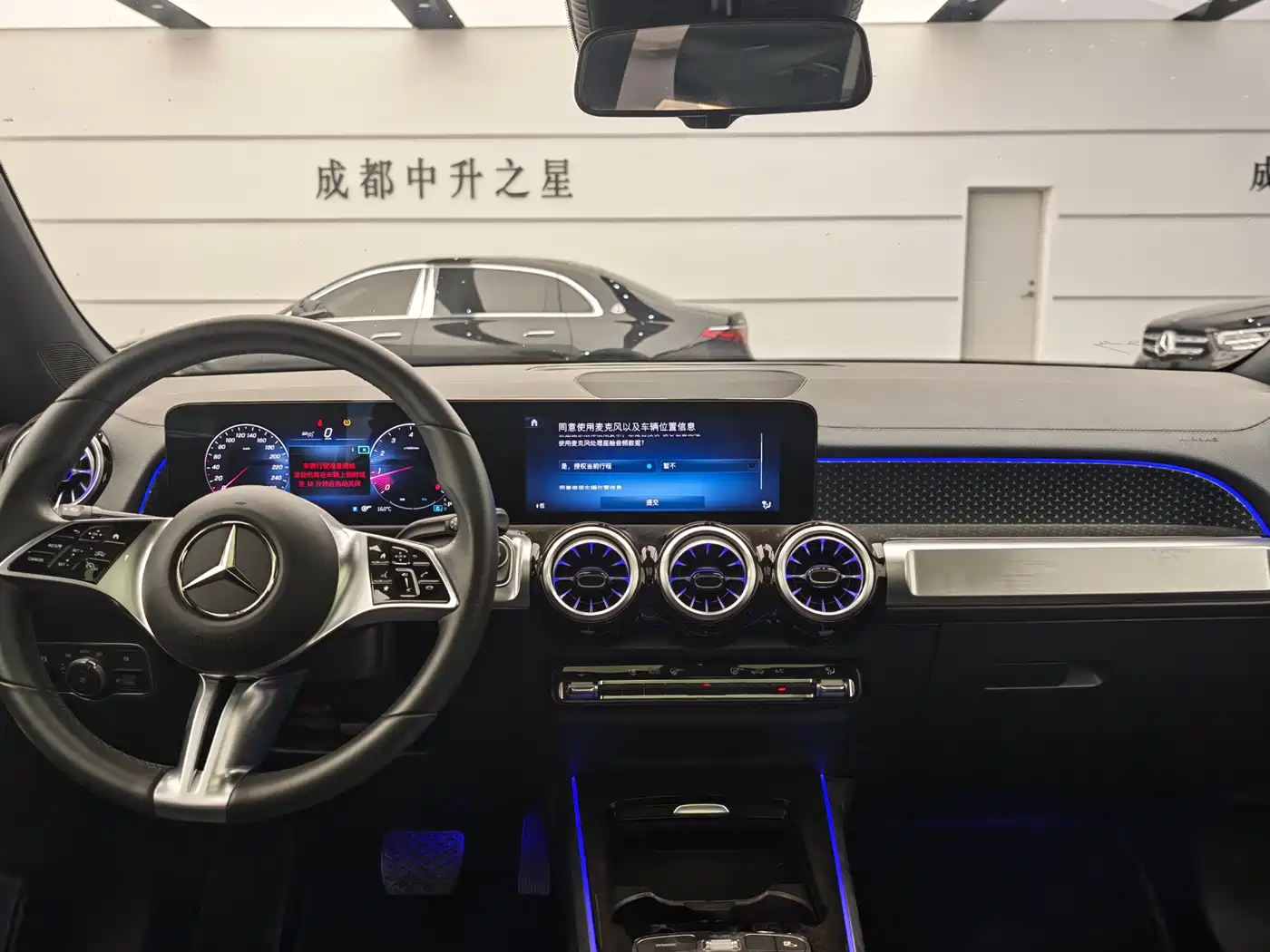 Mercedes-Benz GLB 2024 GLB 220 Dynamic фото 12
