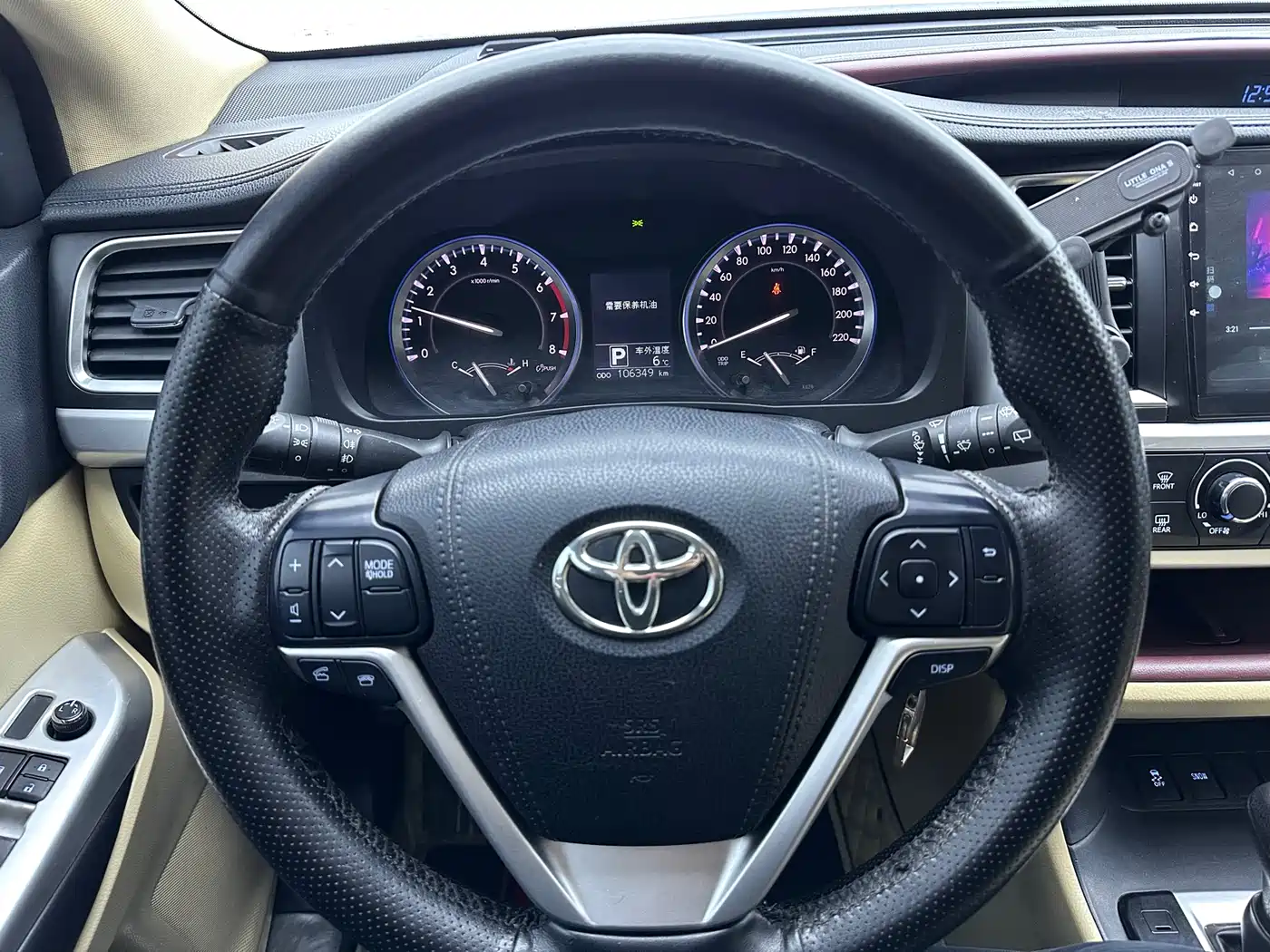 Toyota Highlander 2017 2.0T 2WD Elite 5-Seater фото 12