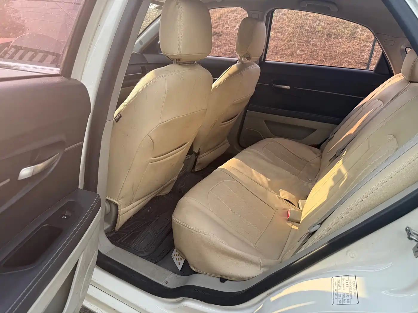 BAIC New Energy BAIC EU Series 2017 2016 EU260 Letu plus Edition