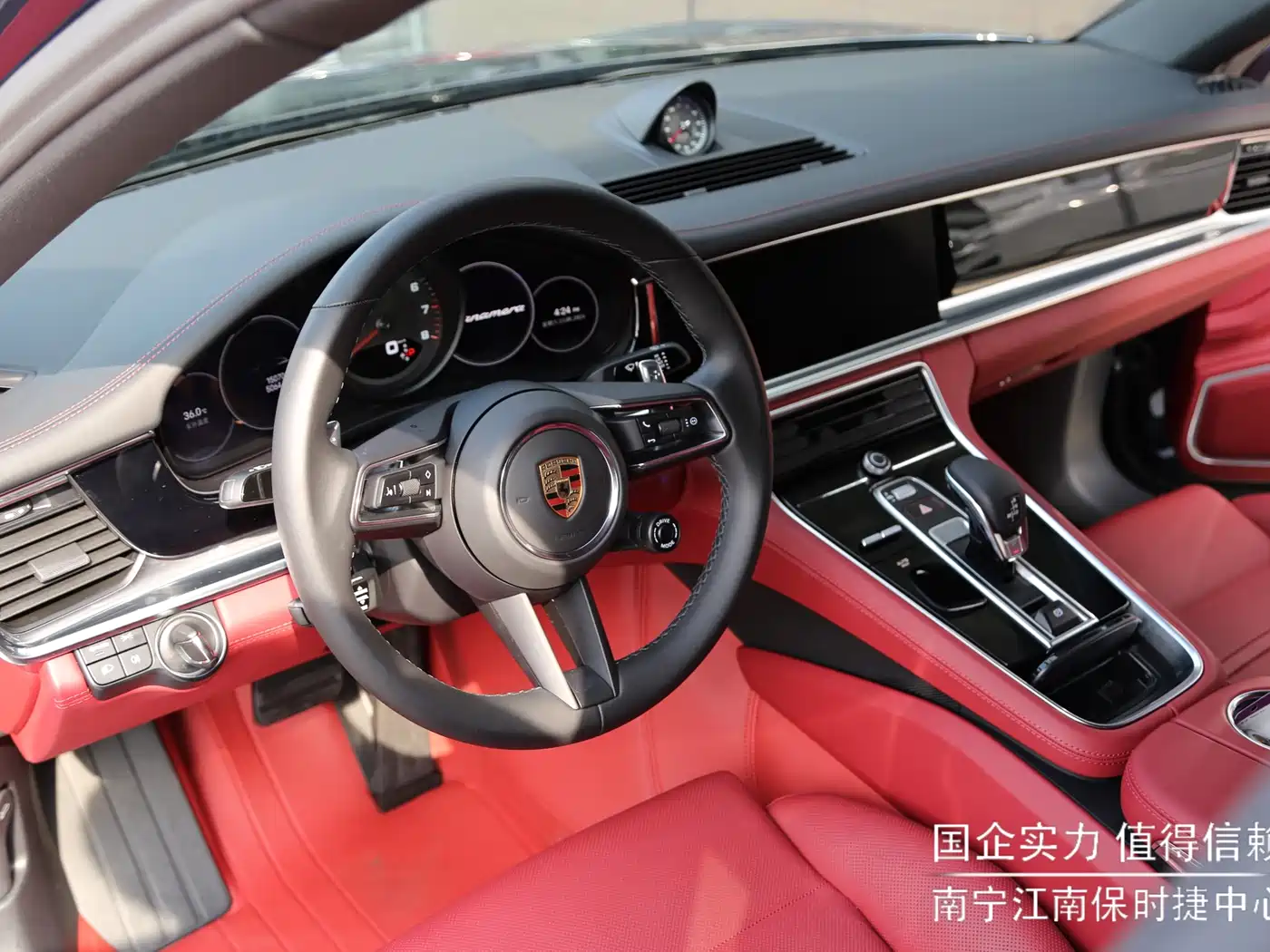 Porsche Panamera 2023 Panamera 2.9T фото 11