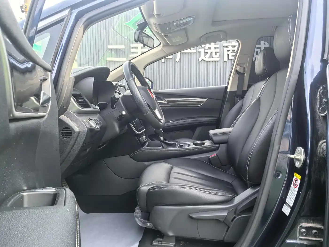 BYD Song MAX 2017 1.5T Auto Smart Elite 7-Seater фото 4