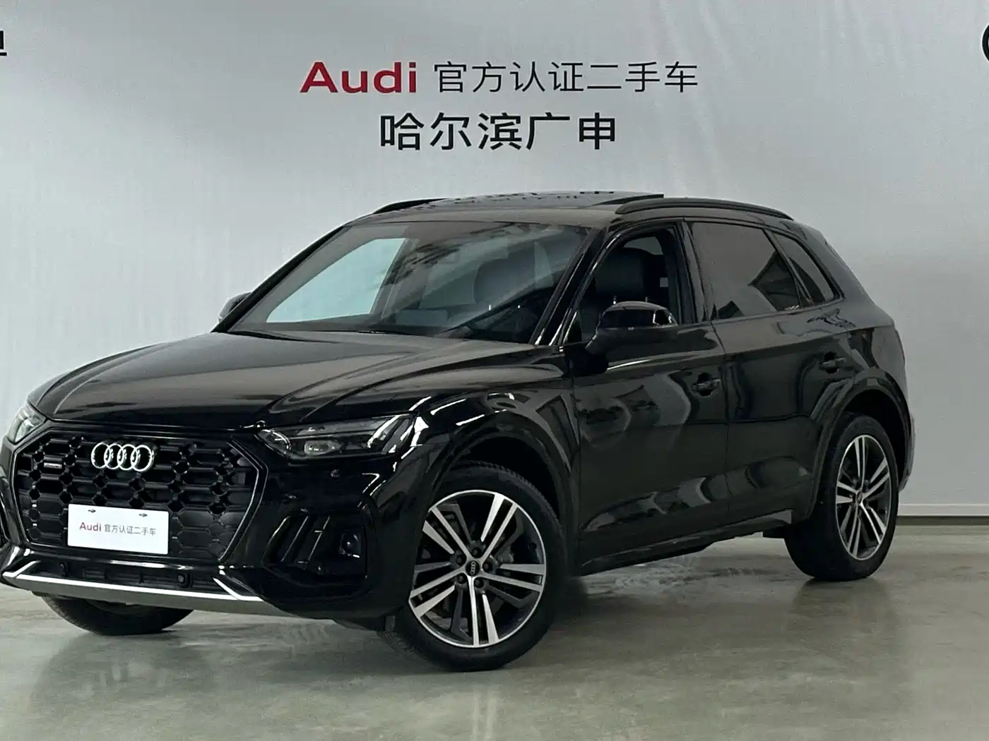 AUDI Q5L