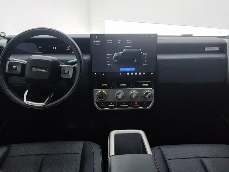 iCAR V23 2025 2025 FWD Premium Model