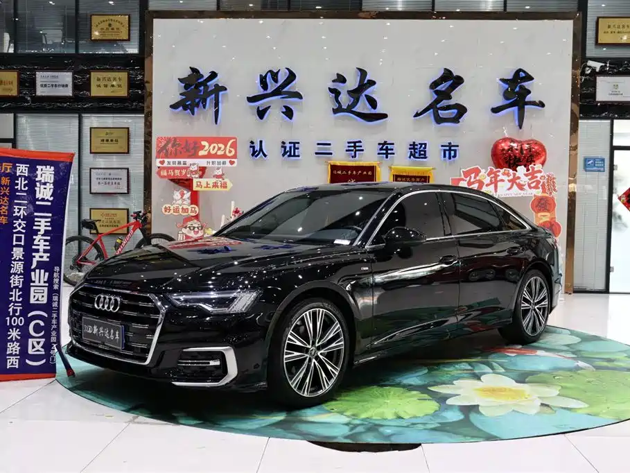Audi A6L 2024 40 TFSI Luxury Dynamic