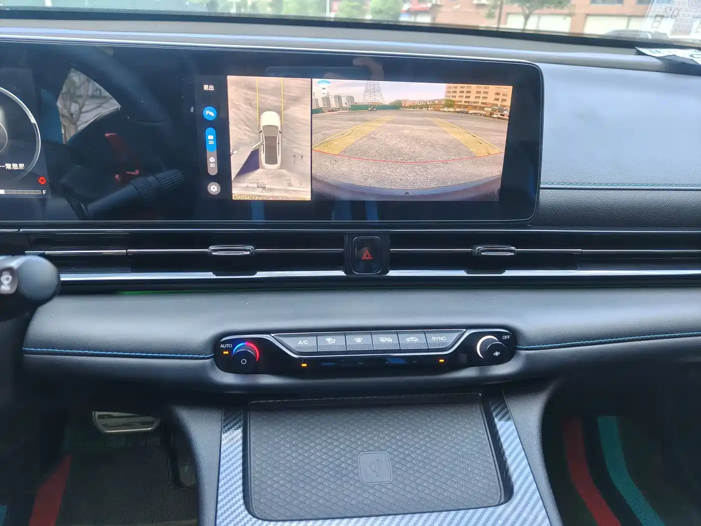 GAC Trumpchi Trumpchi Emkoo 2023 270T DCT J16 Galaxy Fighter Edition фото 9