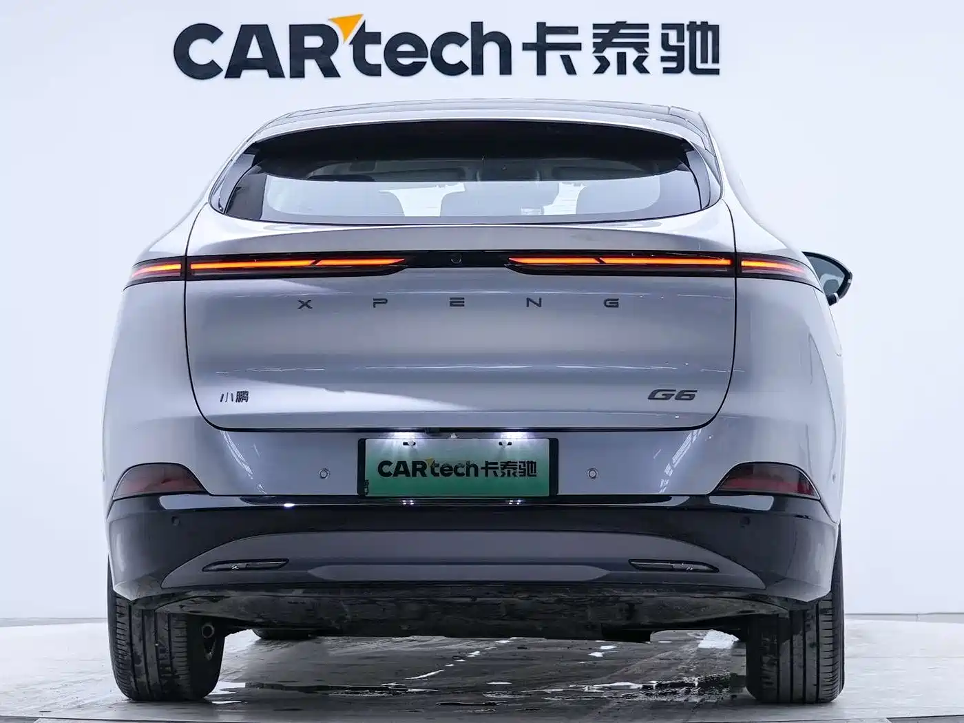 XIAOPENG G6