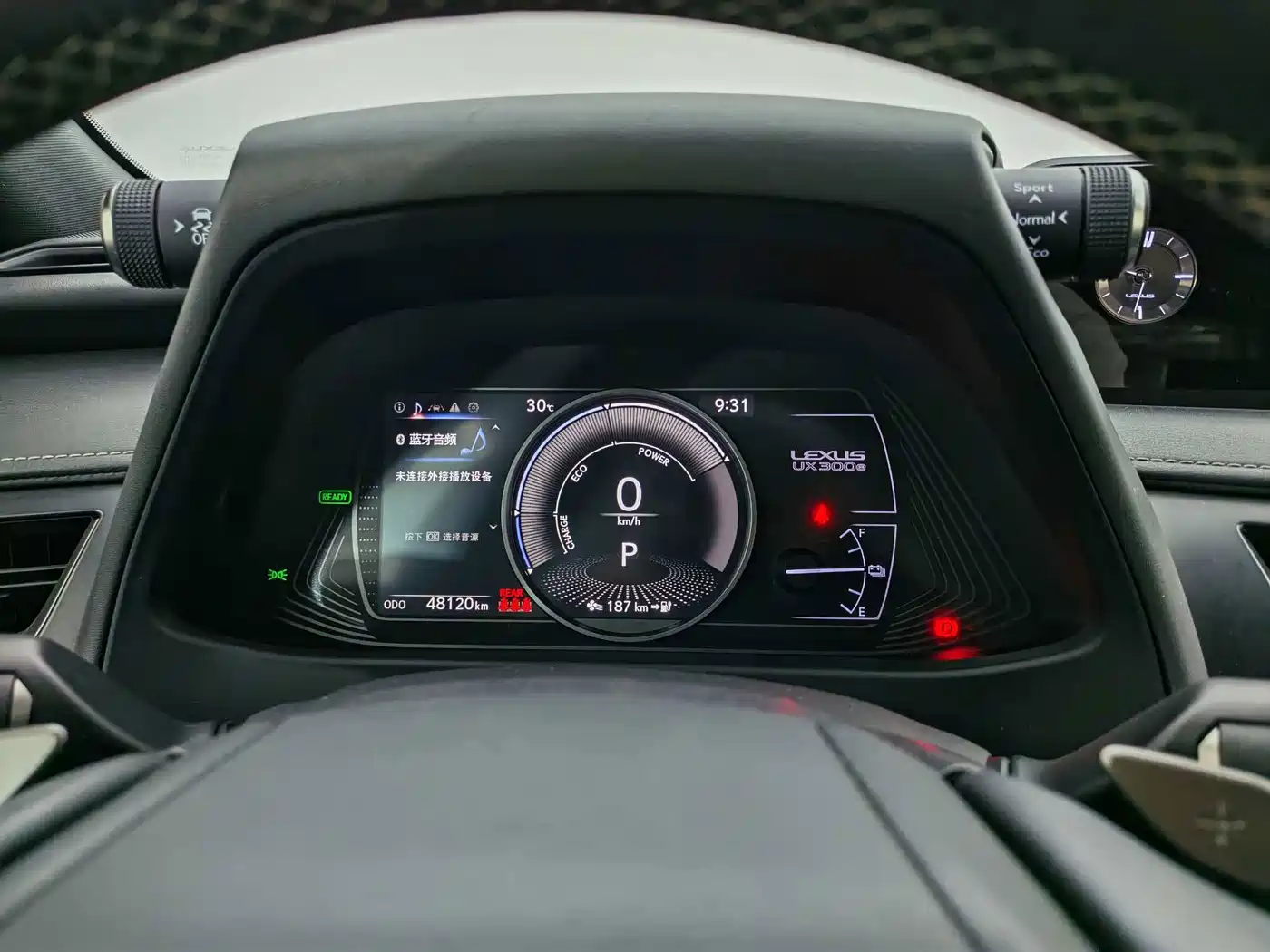 Lexus UX Electric 2020 2020 300e Pure Enjoyment Edition