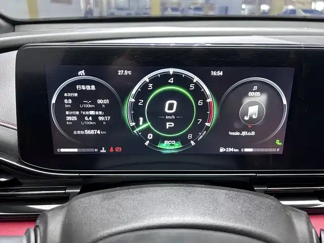 GAC Trumpchi Trumpchi Emkoo 2021 270T DCT J16 Edition фото 9