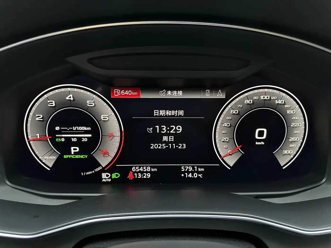 Audi A6L 2019 45 TFSI quattro Premium Dynamic фото 11