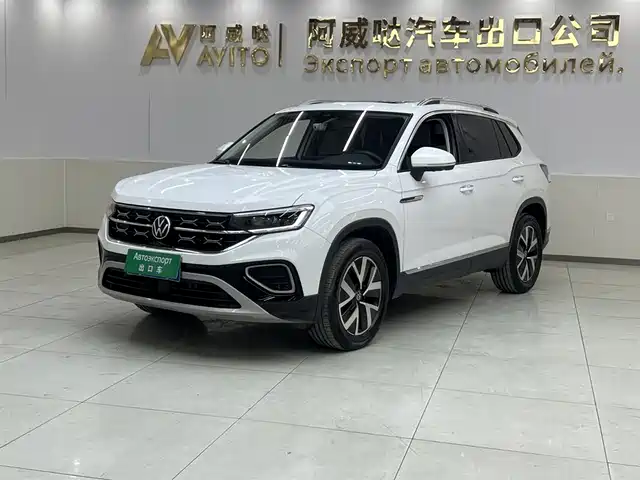 VOLKSWAGEN TANYUE