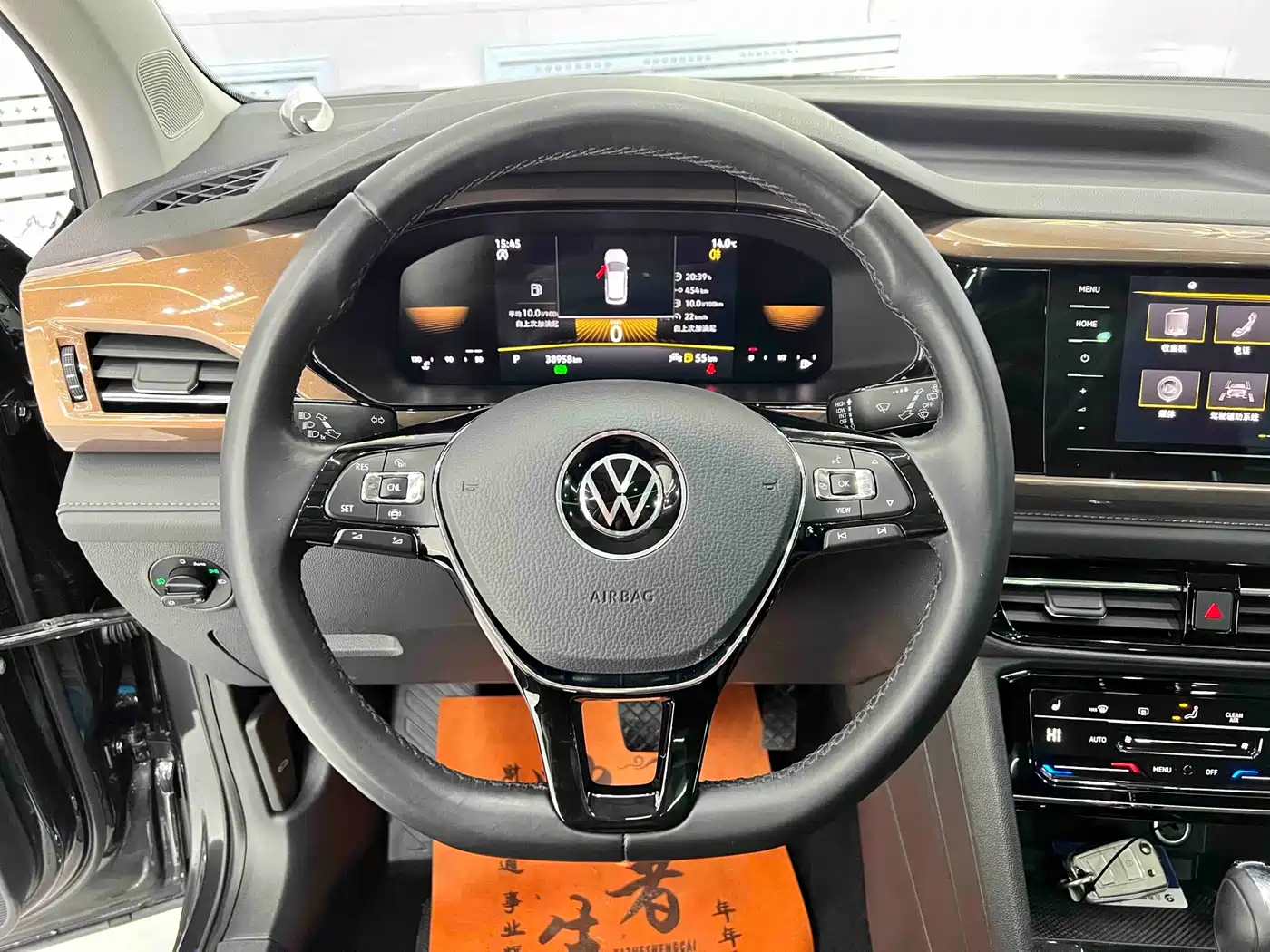 VOLKSWAGEN TUYUE