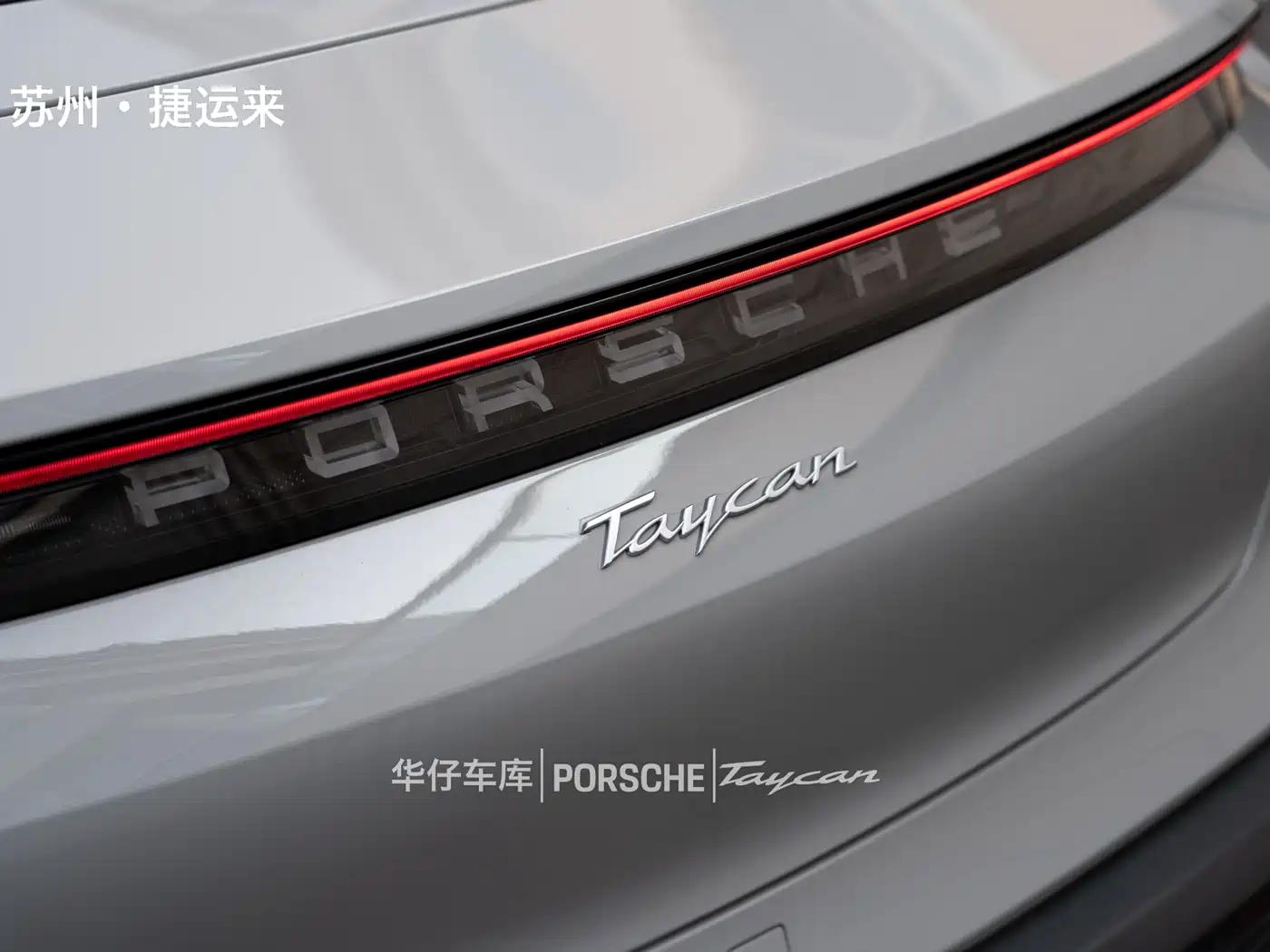 Porsche Taycan 2022 Facelift Taycan фото 4