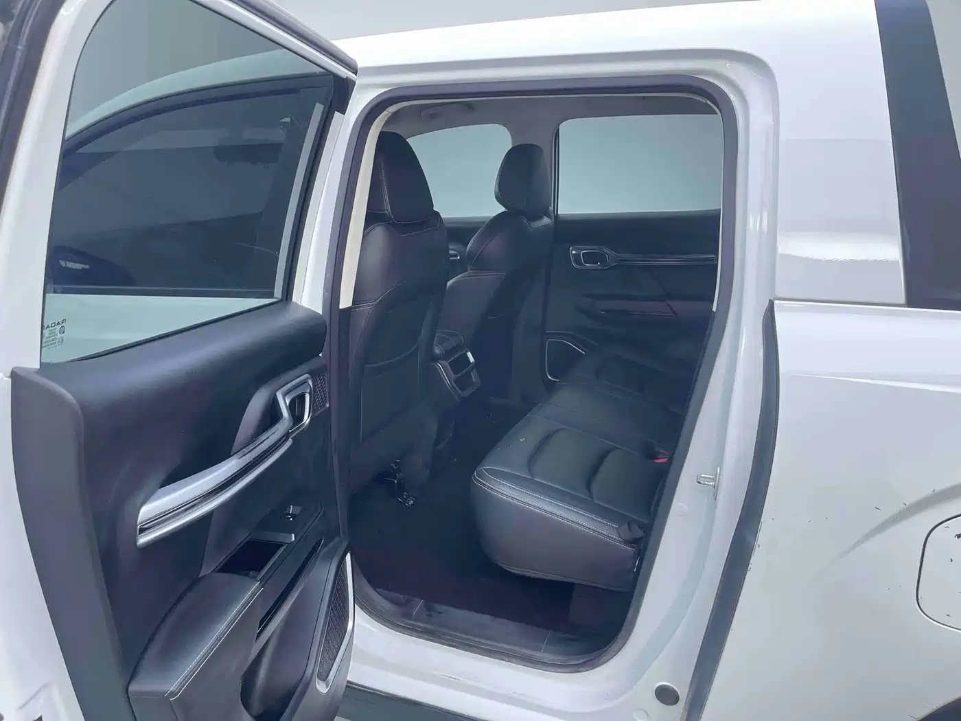 Geely Radar Radar Horizon 2024 2023 Model 410km Entrepreneur Edition