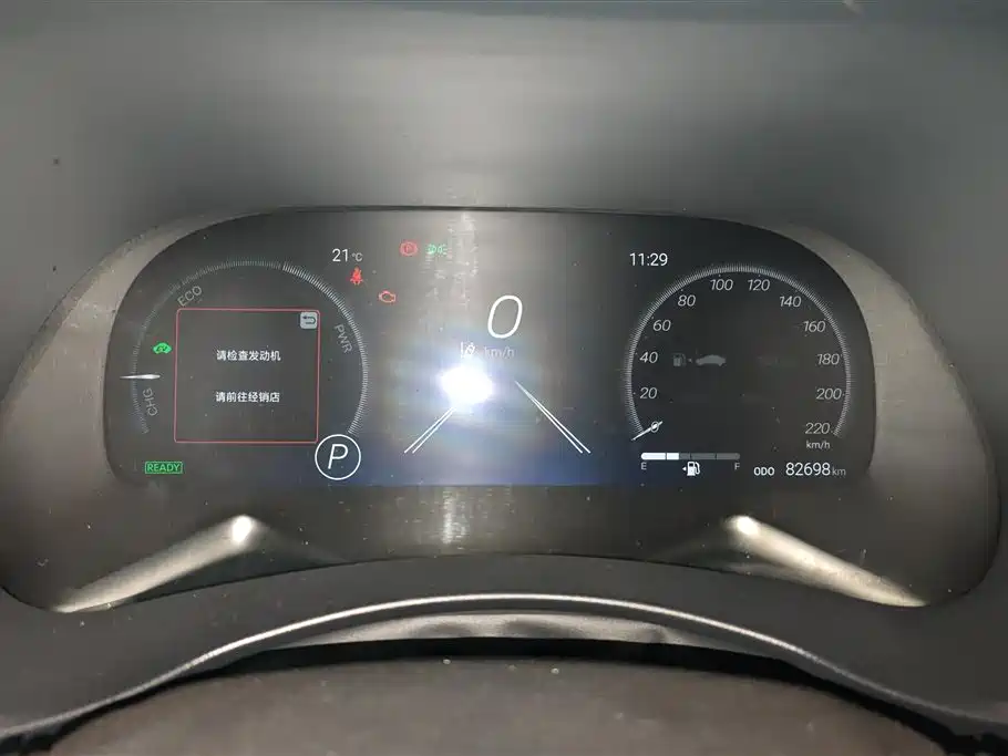 Toyota Crown Kluger 2022 2.5L HEV 4WD Premium Edition фото 14