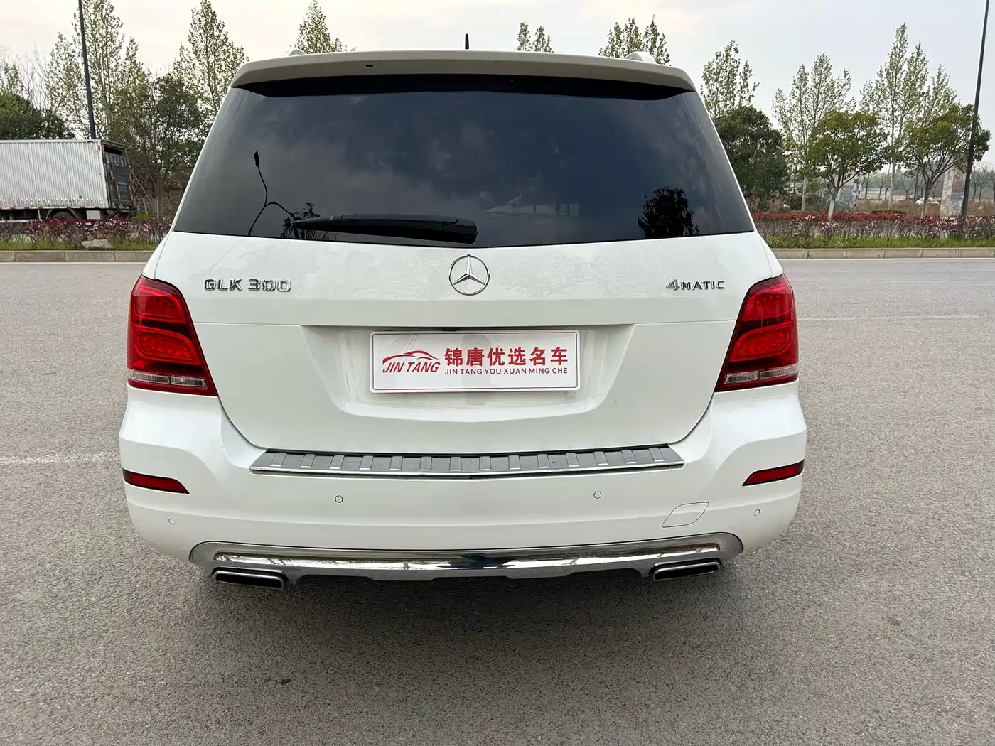 Mercedes-Benz GLK-Class 2015 GLK 300 4MATIC Fashion Ultimate Edition фото 15