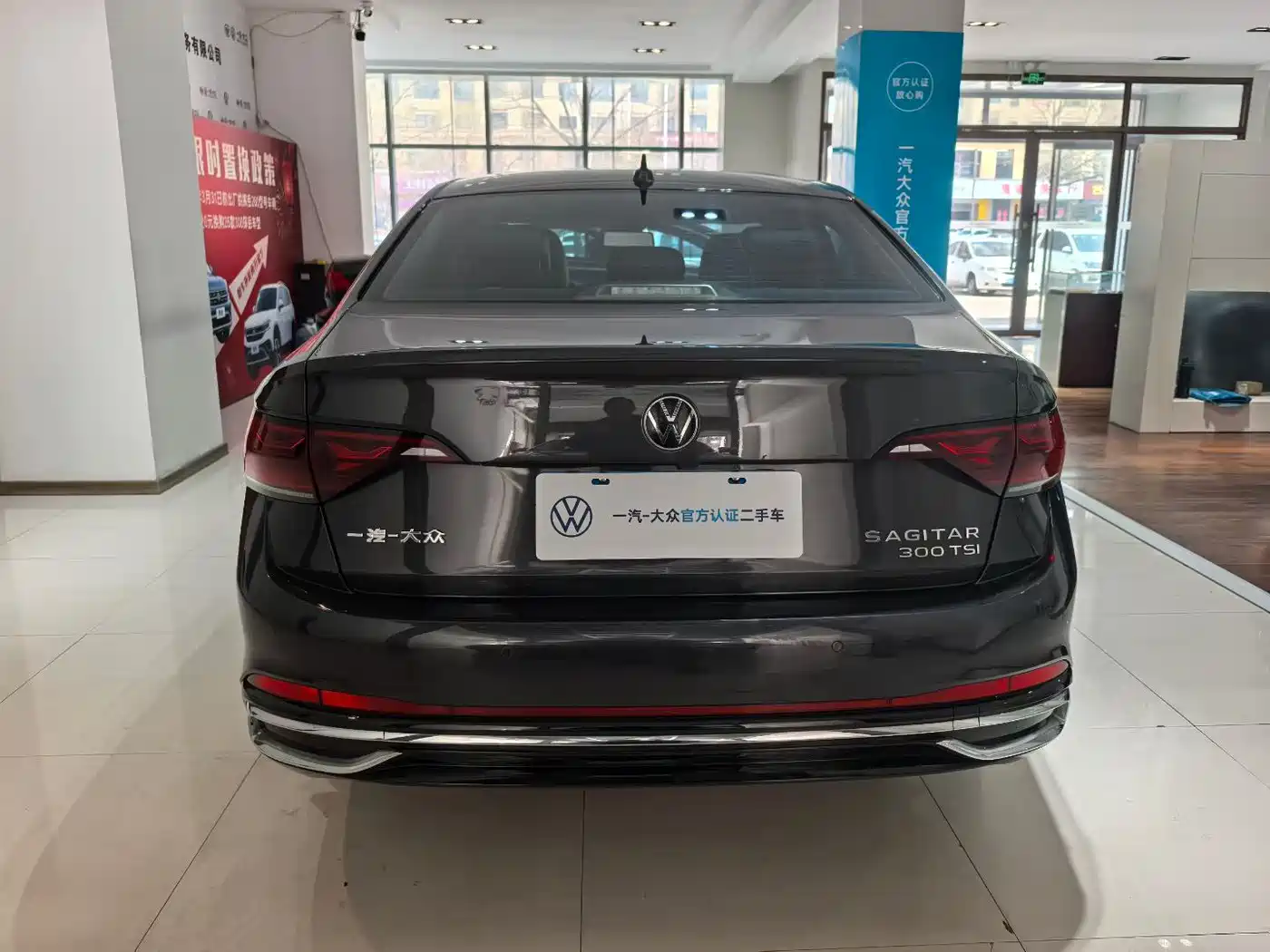 Volkswagen Sagitar 2023 300TSI DSG Surpassing Edition фото 5