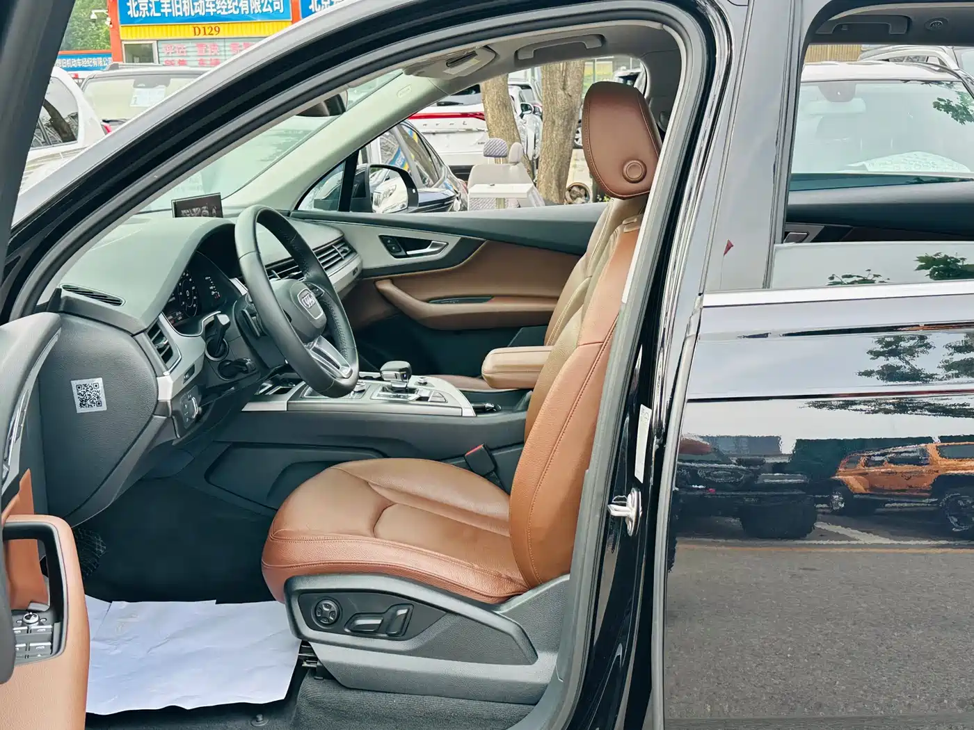 Audi Q7 2018 45 TFSI Technology фото 7