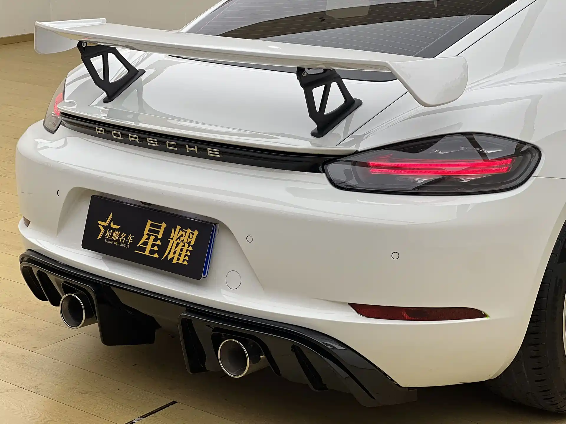 Photo 21 - Porsche 718