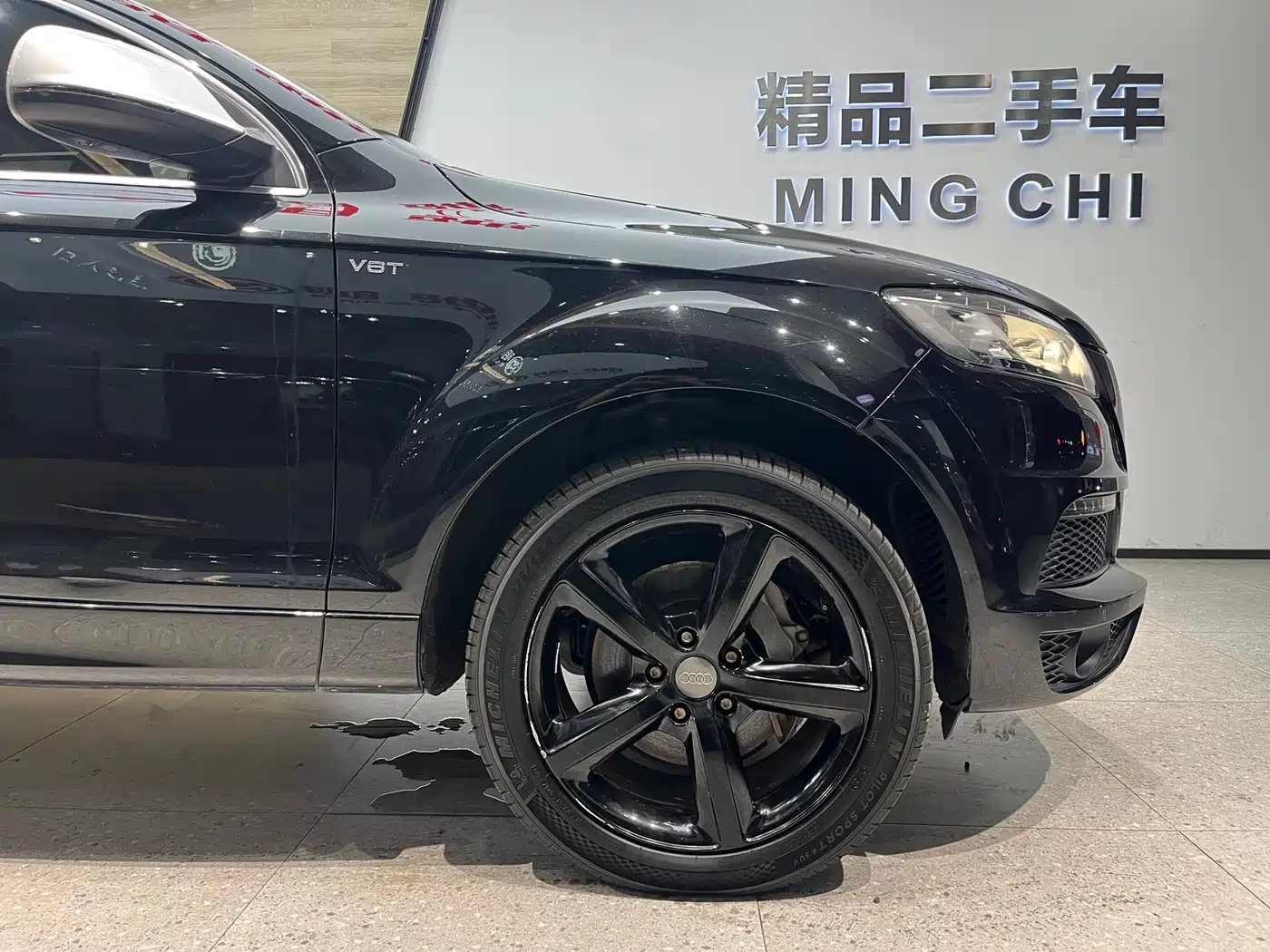Audi Q7 2014 40 TFSI Sport фото 24